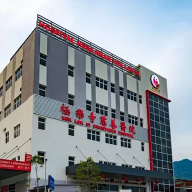 Kek Lok Si Medical Center