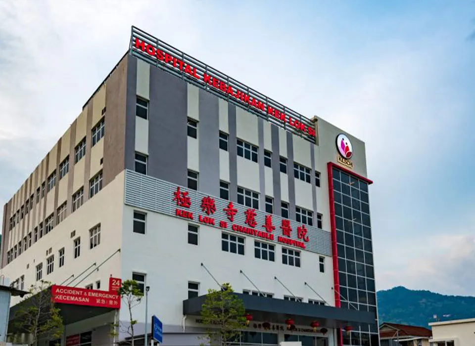 Kek Lok Si Medical Center